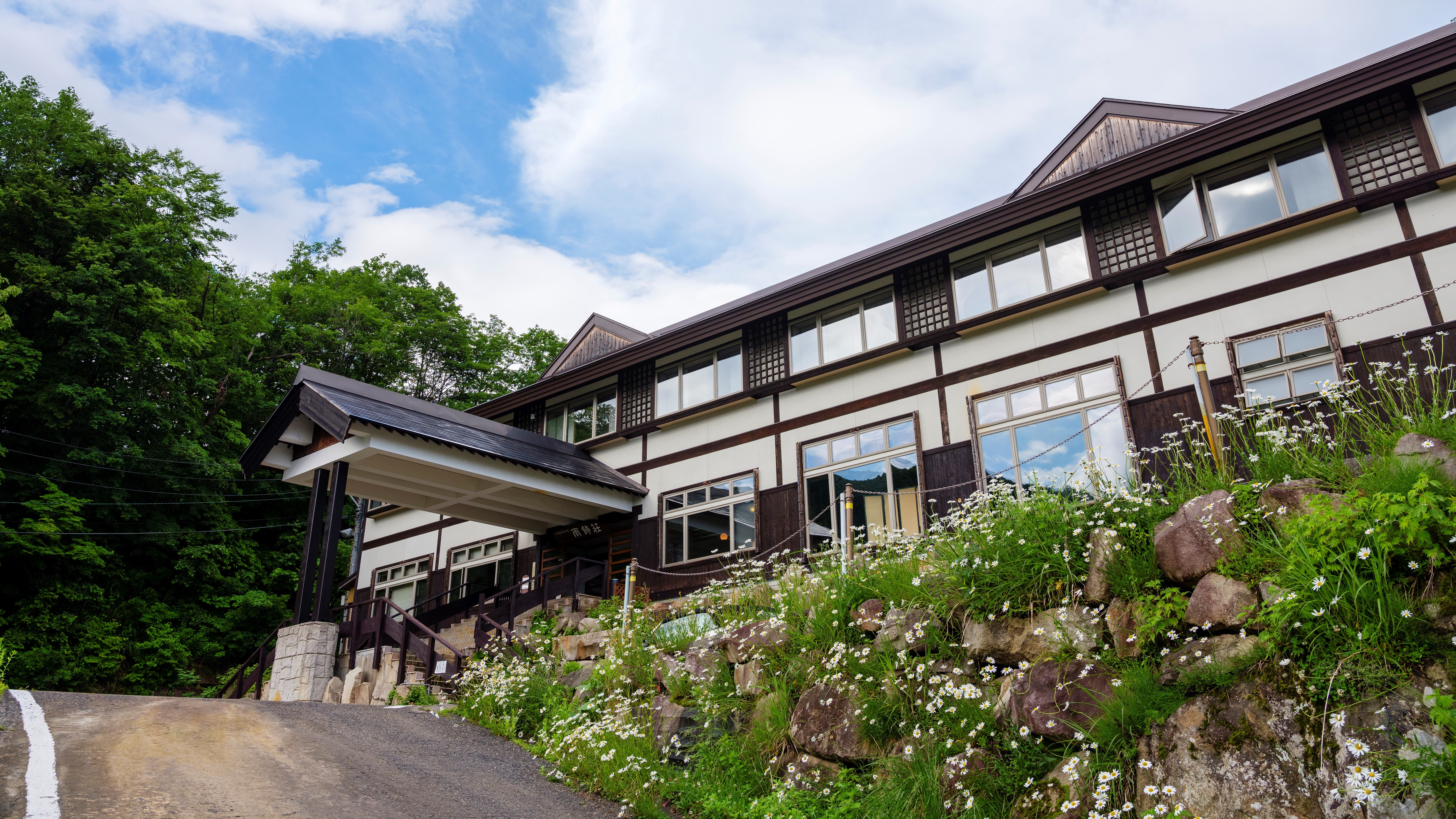 Kotani Onsen Oku no Yu Amakazari