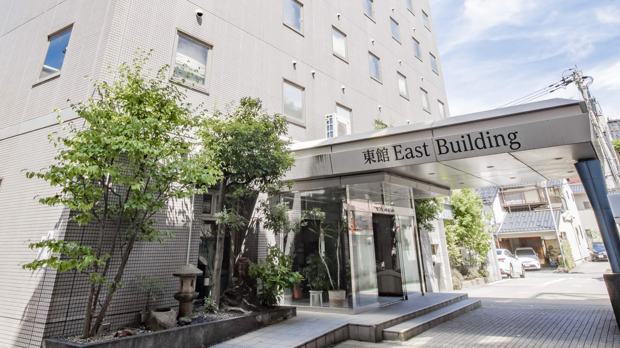 Kanazawa Central Hotel (East Building)