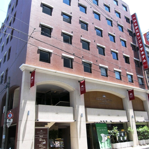 히라카타 선플라자 호텔