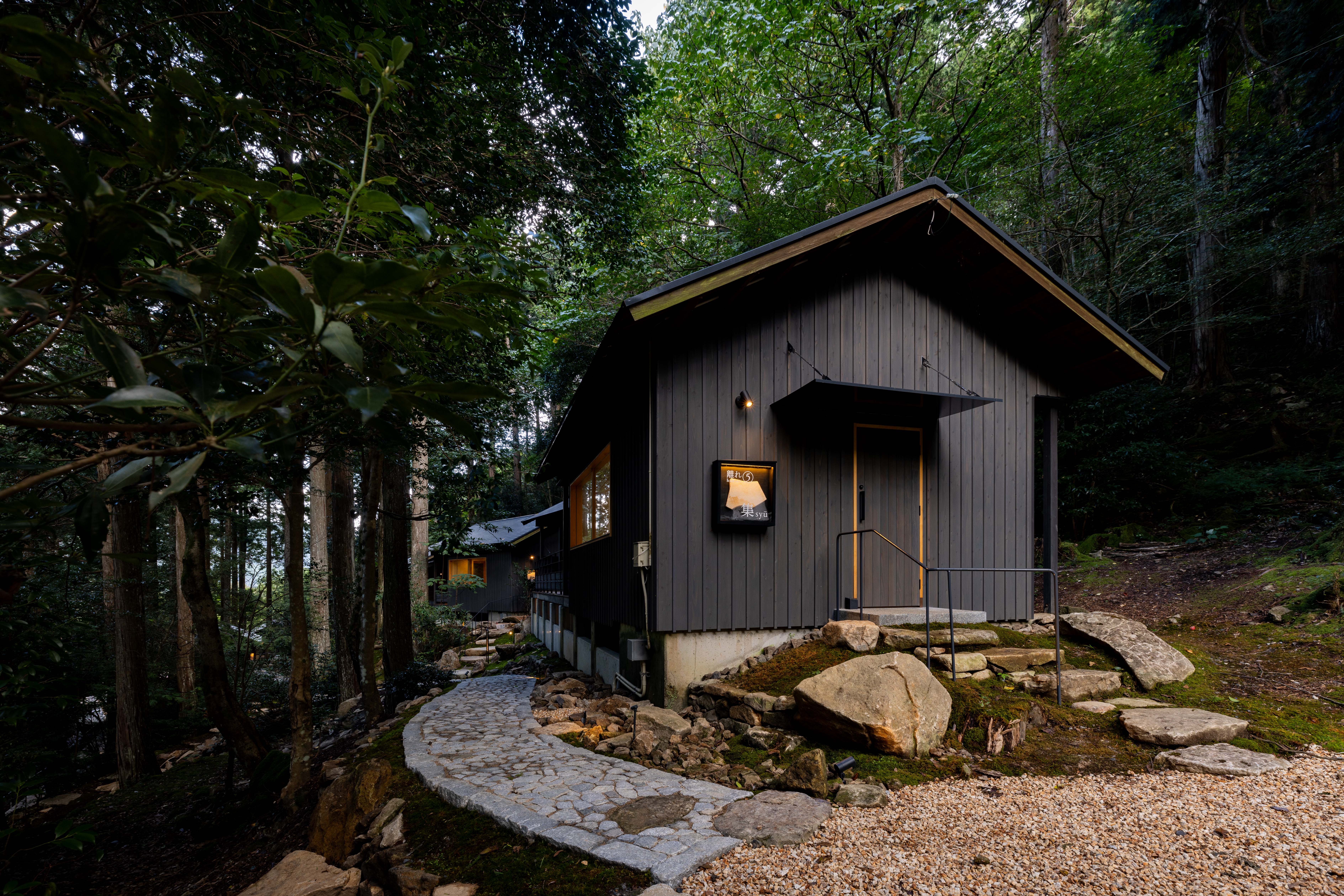 NATURE HOTEL NARUKAWA(ネイチャーホテル・ナルカワ)(旧:成川渓谷休養センター)