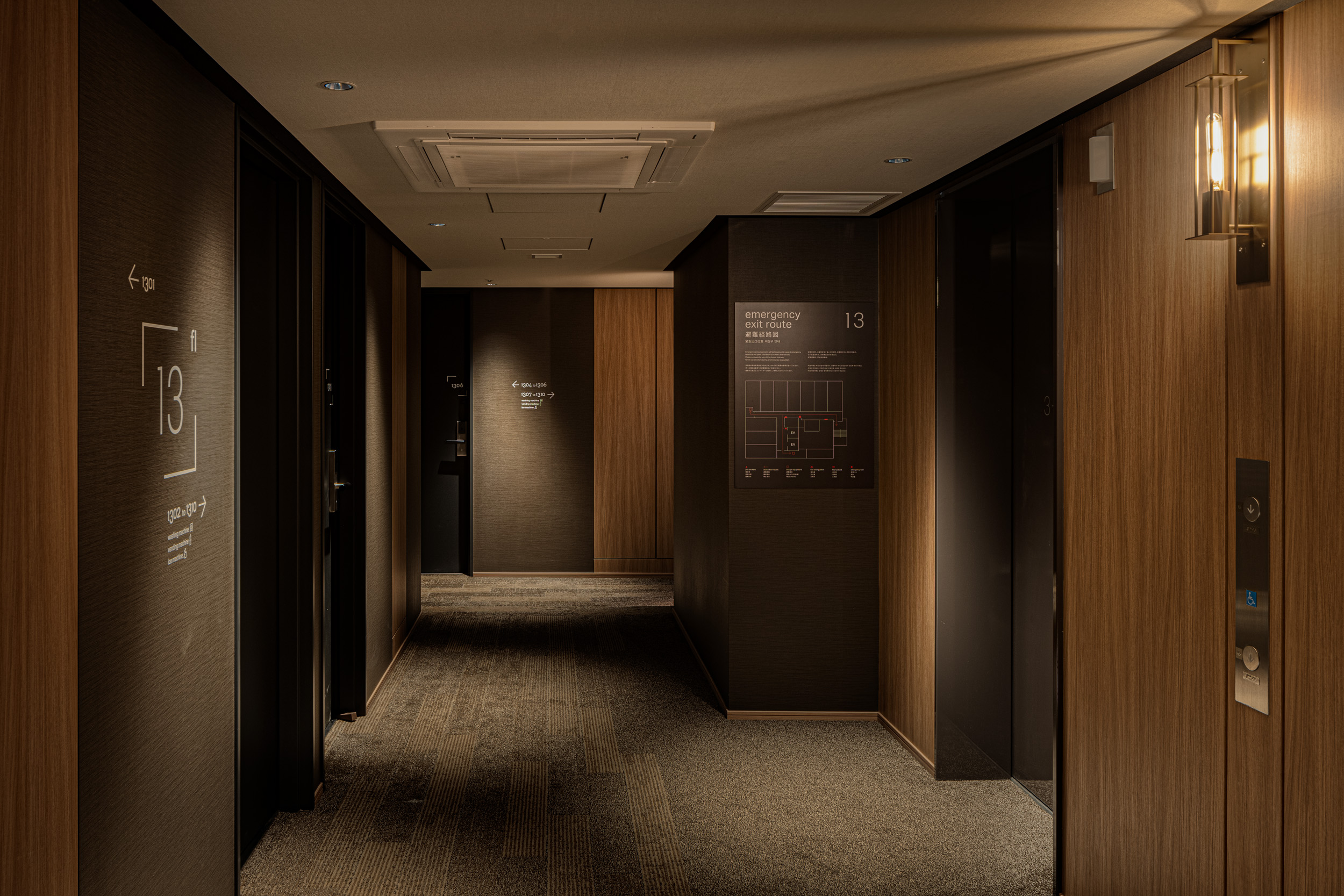 Bespoke Hotel Sapporo