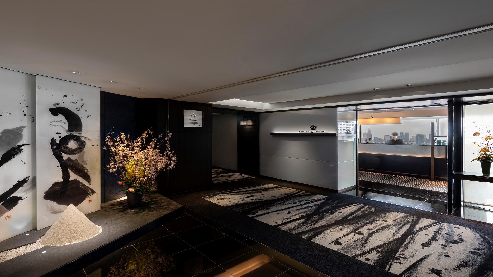 Hotel New Otani Tokyo Executive House Zen