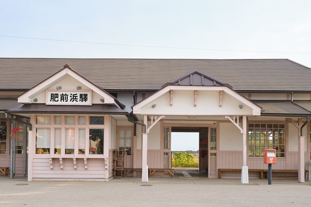 ゲストハウスまる