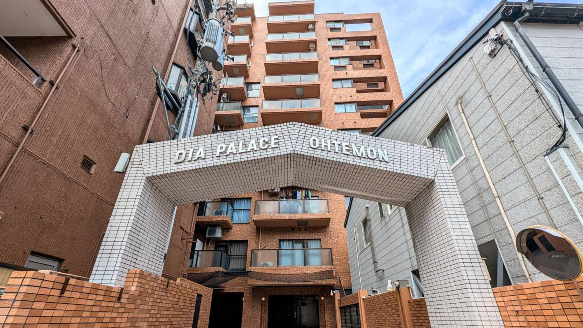 Dia Palace Otemon