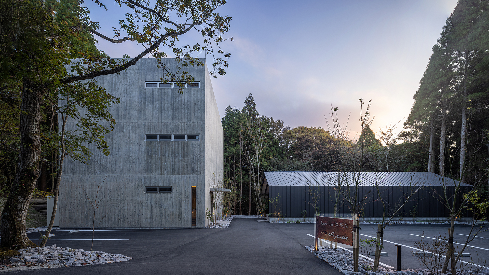 Yufuin Onsen Forest Inn Born