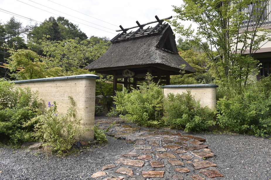 京都汤之花温泉 龟峰庵旅馆