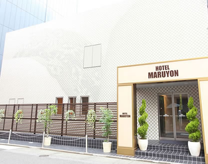 Maruyon 商務飯店