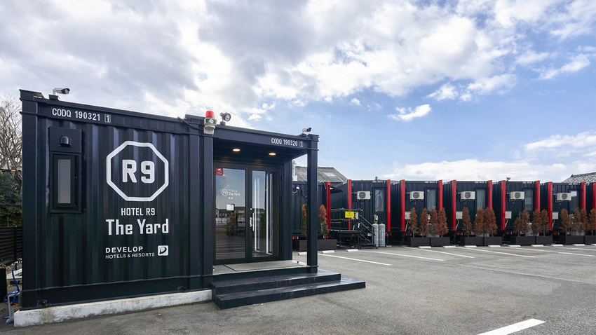 常滑 R9 The Yard 飯店