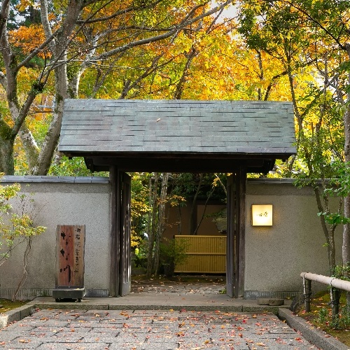 由布院溫泉七川旅館