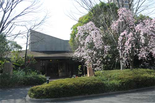 Jomon Hot Spring Spa Shiraku no Yu 