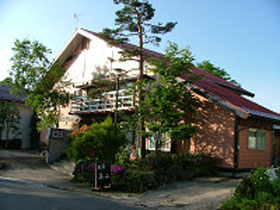 Kusatsu Onsen Minshuku Miyama