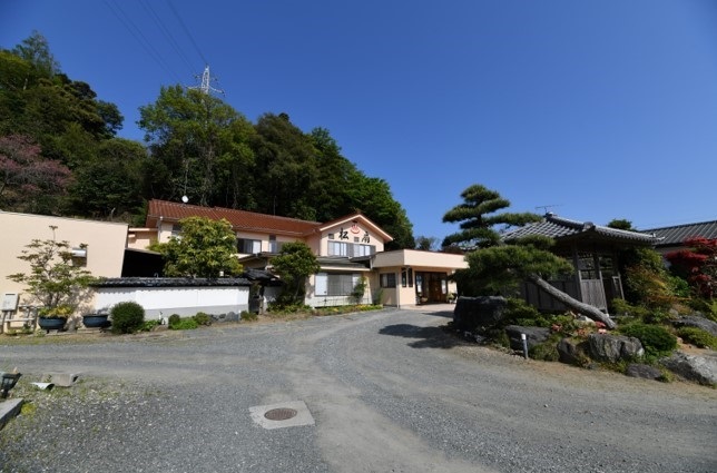 Harakida Onsen Shosen