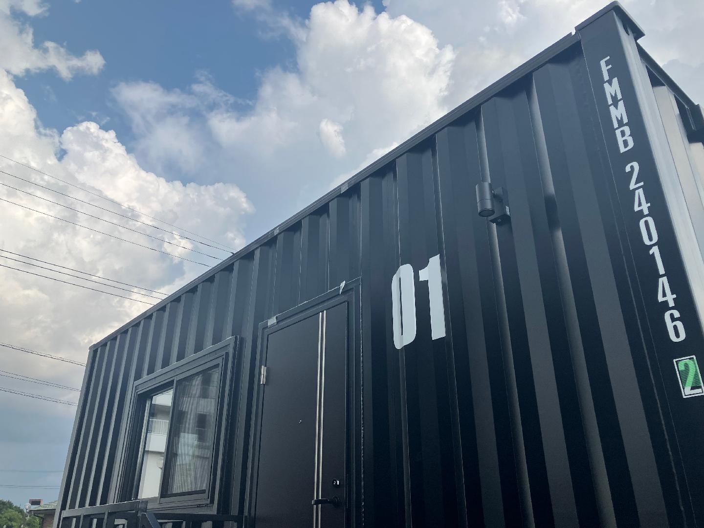 Max Cube印南海滨