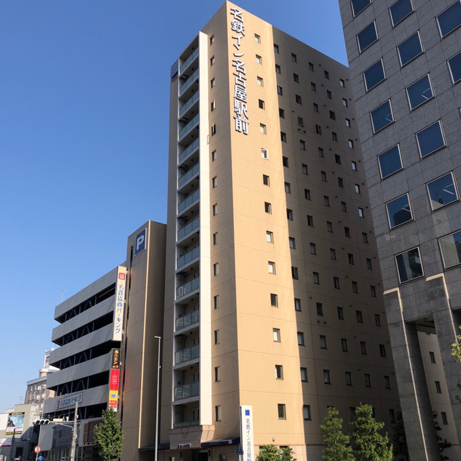 Meitetsu Inn Nagoya Ekimae