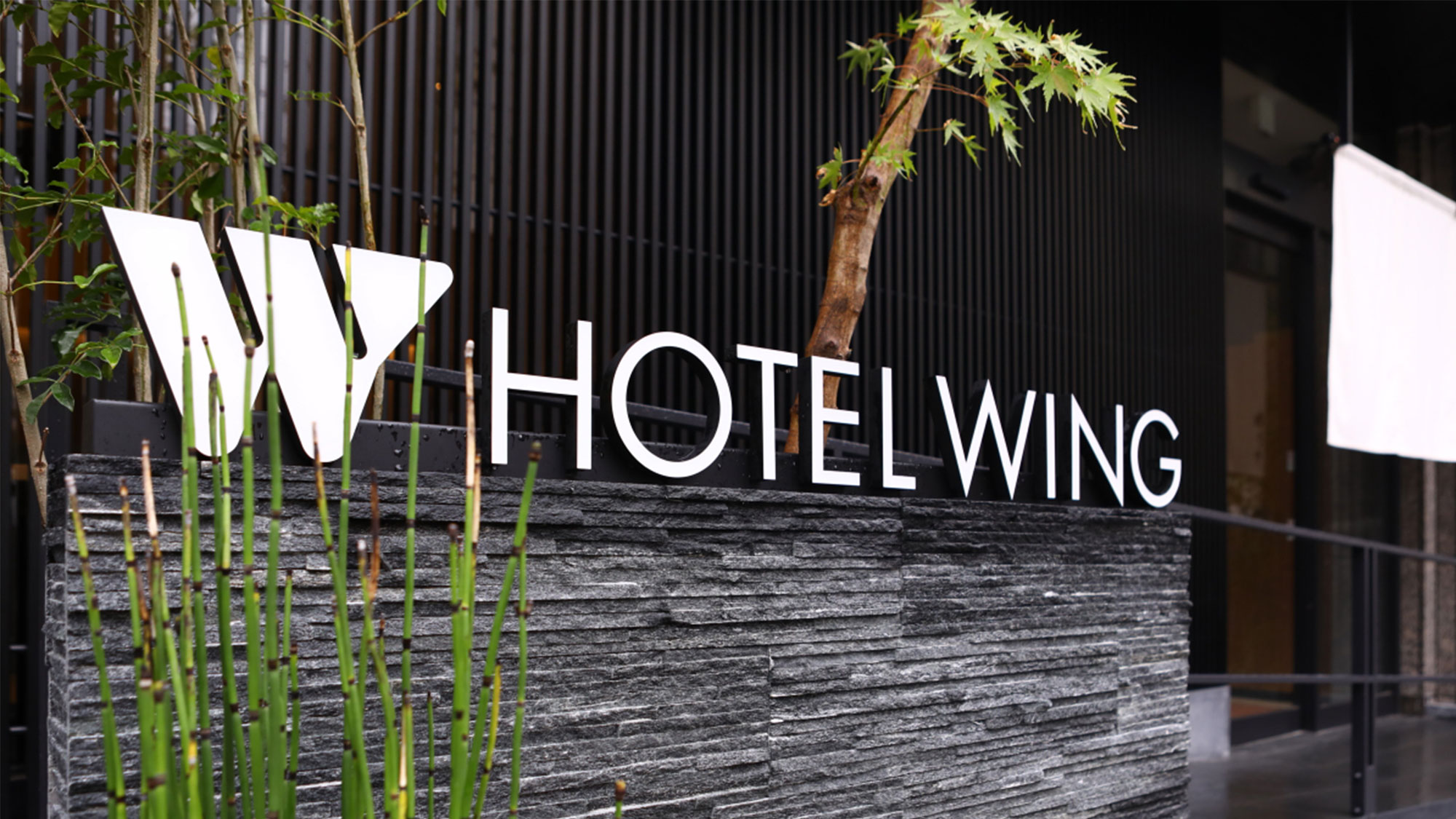 Hotel Wing International Kyoto-Shijo Karasuma