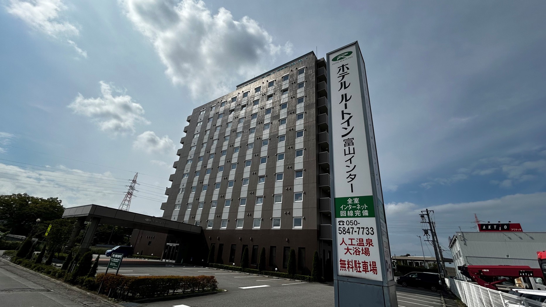 Hotel Route-Inn Toyama Inter