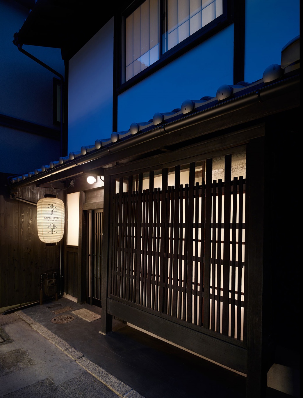 Kiraku Kyoto Honmachi