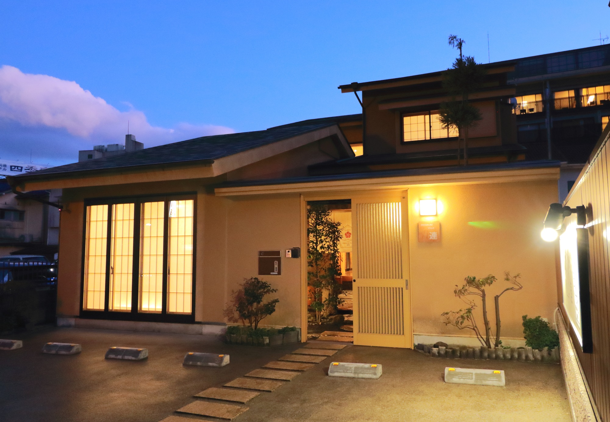 Premium Villa Ren