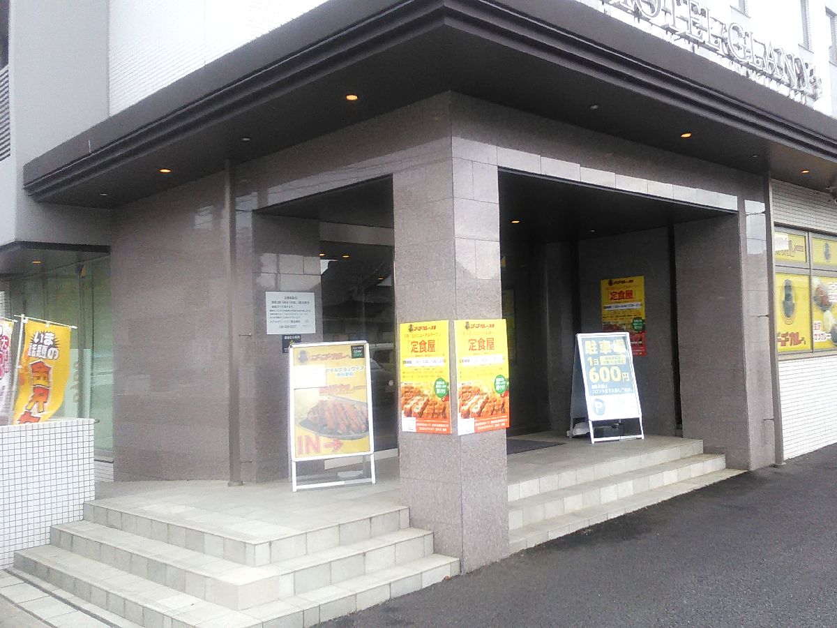 Hotel GlanY's 熊谷站前 Premium Services