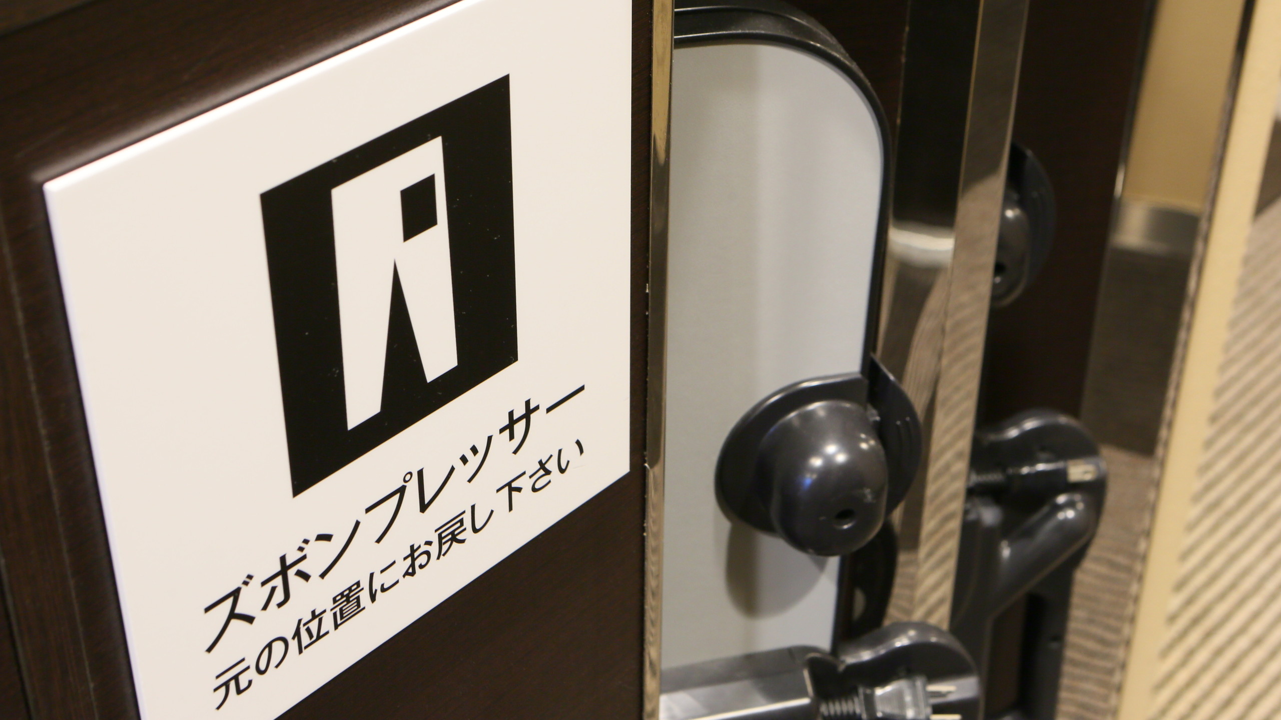APA Hotel Fukuoka Watanabedori-Ekimae Excellent