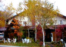 Auberge de Vallee Blanche