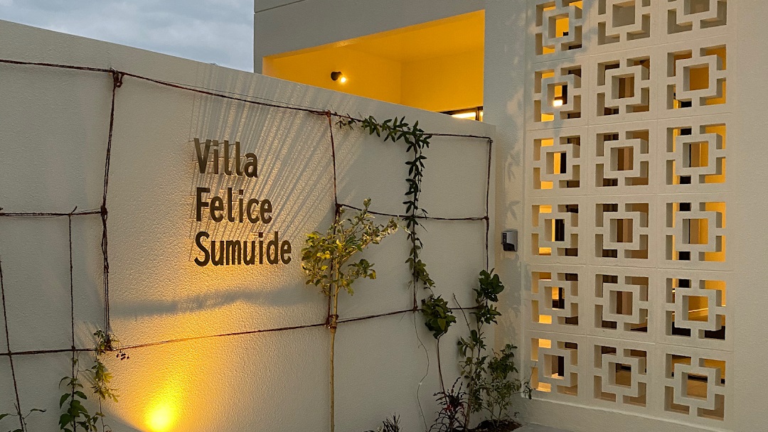 Villa Felice Sumuide
