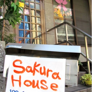 Peace House Sakura