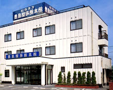 Yutaka旅馆本馆