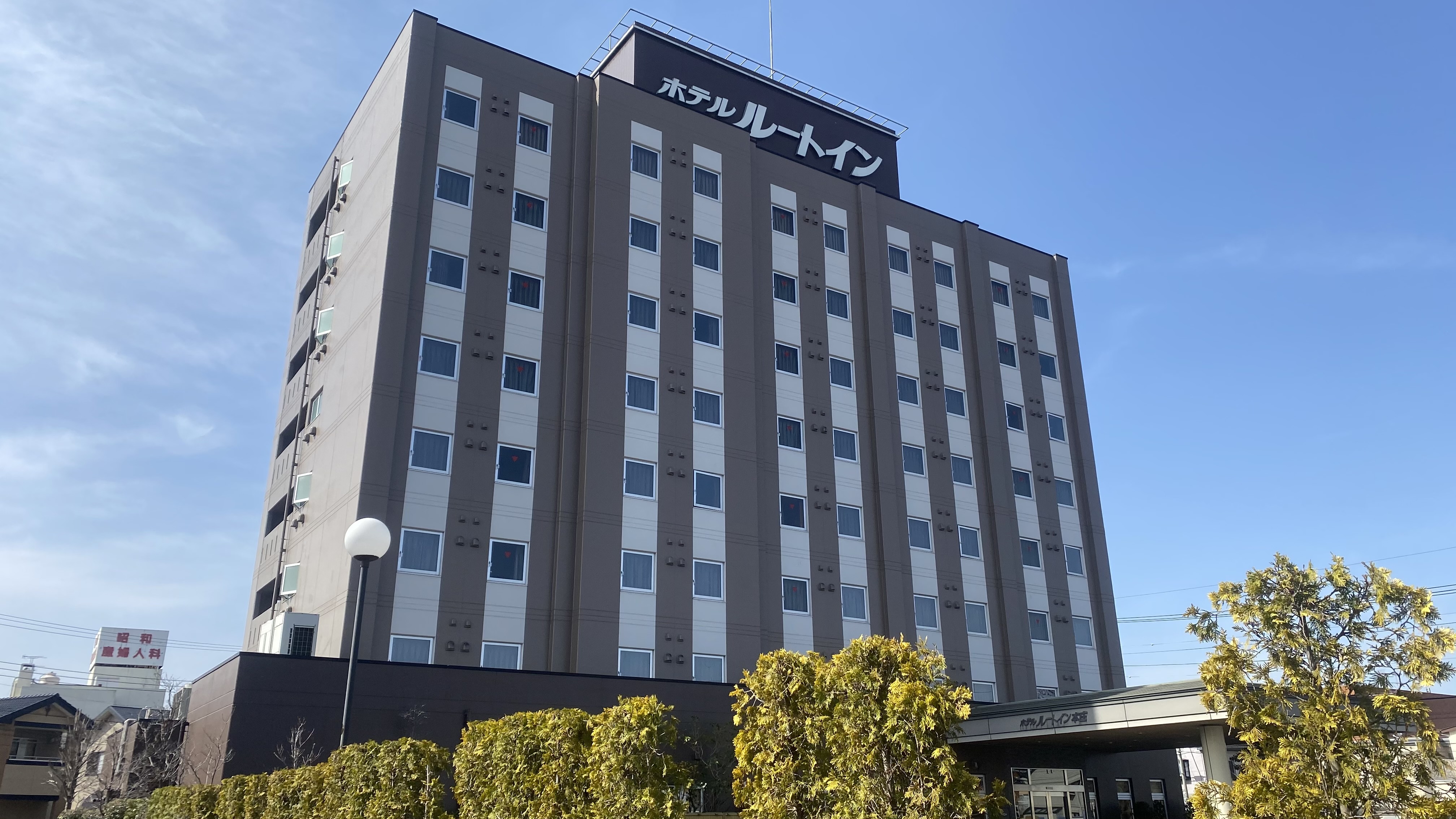 Hotel Route-Inn Honjo Eki Minami