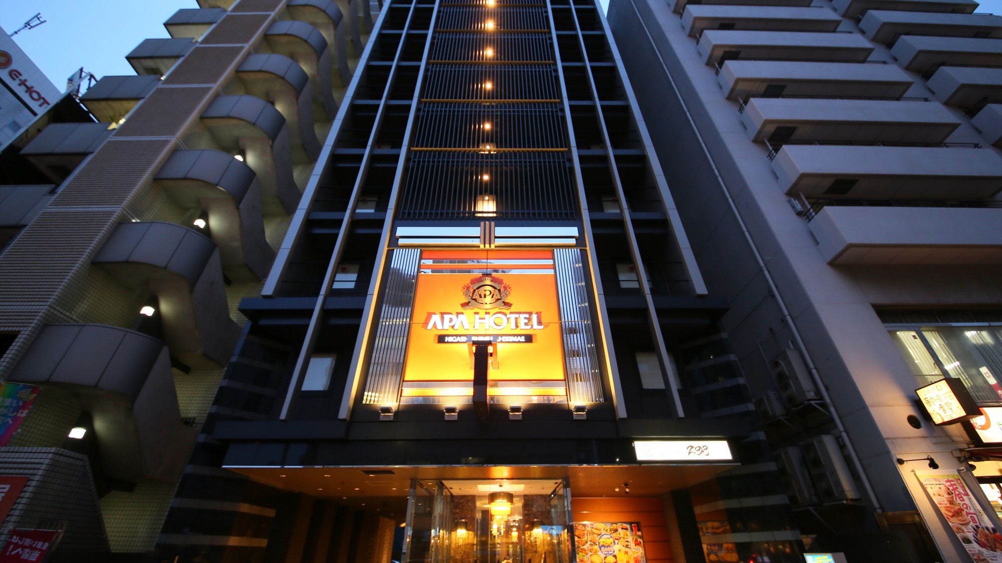 東新宿站前 APA 飯店