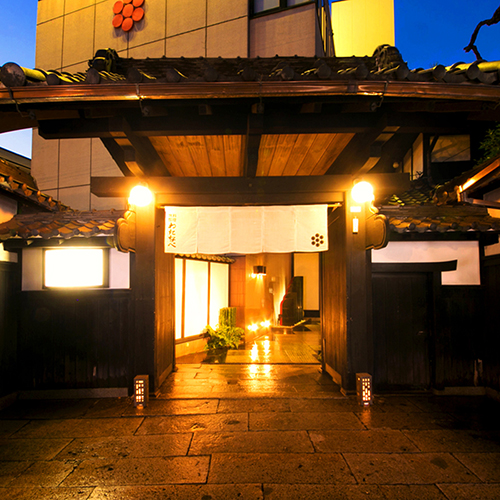 渡边料理旅馆