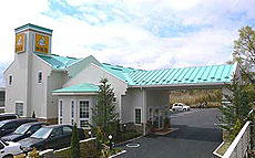 須賀川旅籠屋家庭旅館
