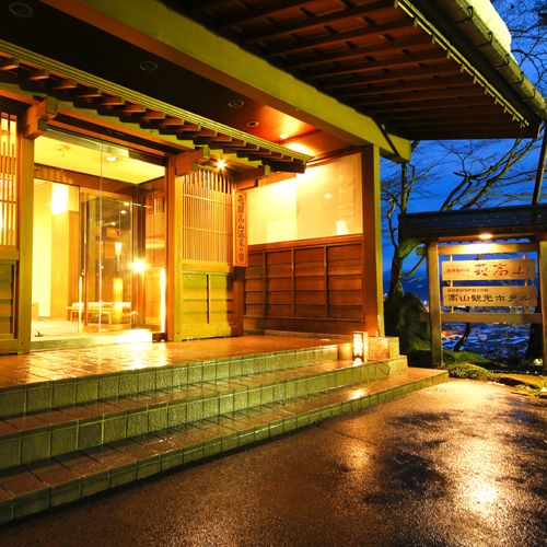 Takayama Kanko Hotel