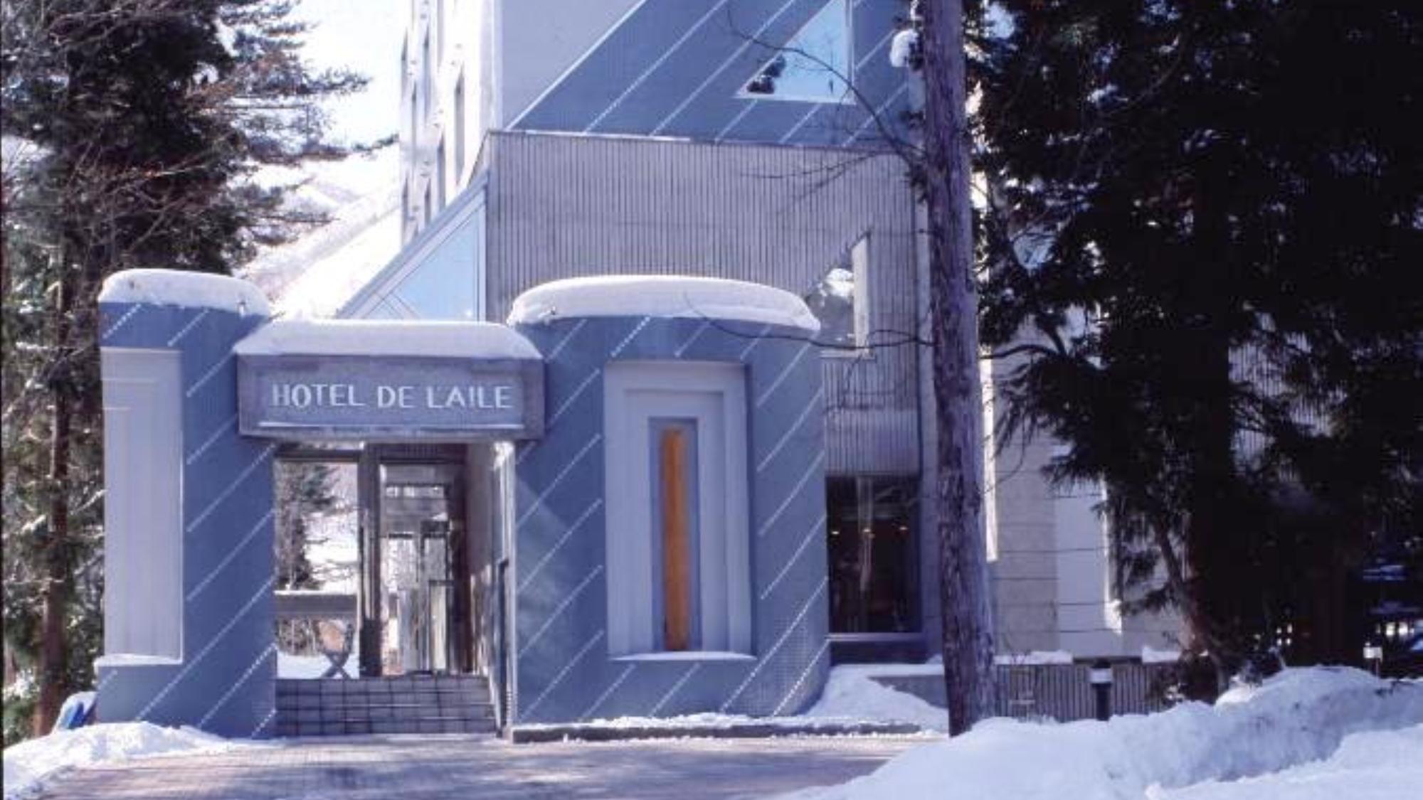 Hakuba Himekawa Onsen Hotel de L'aile