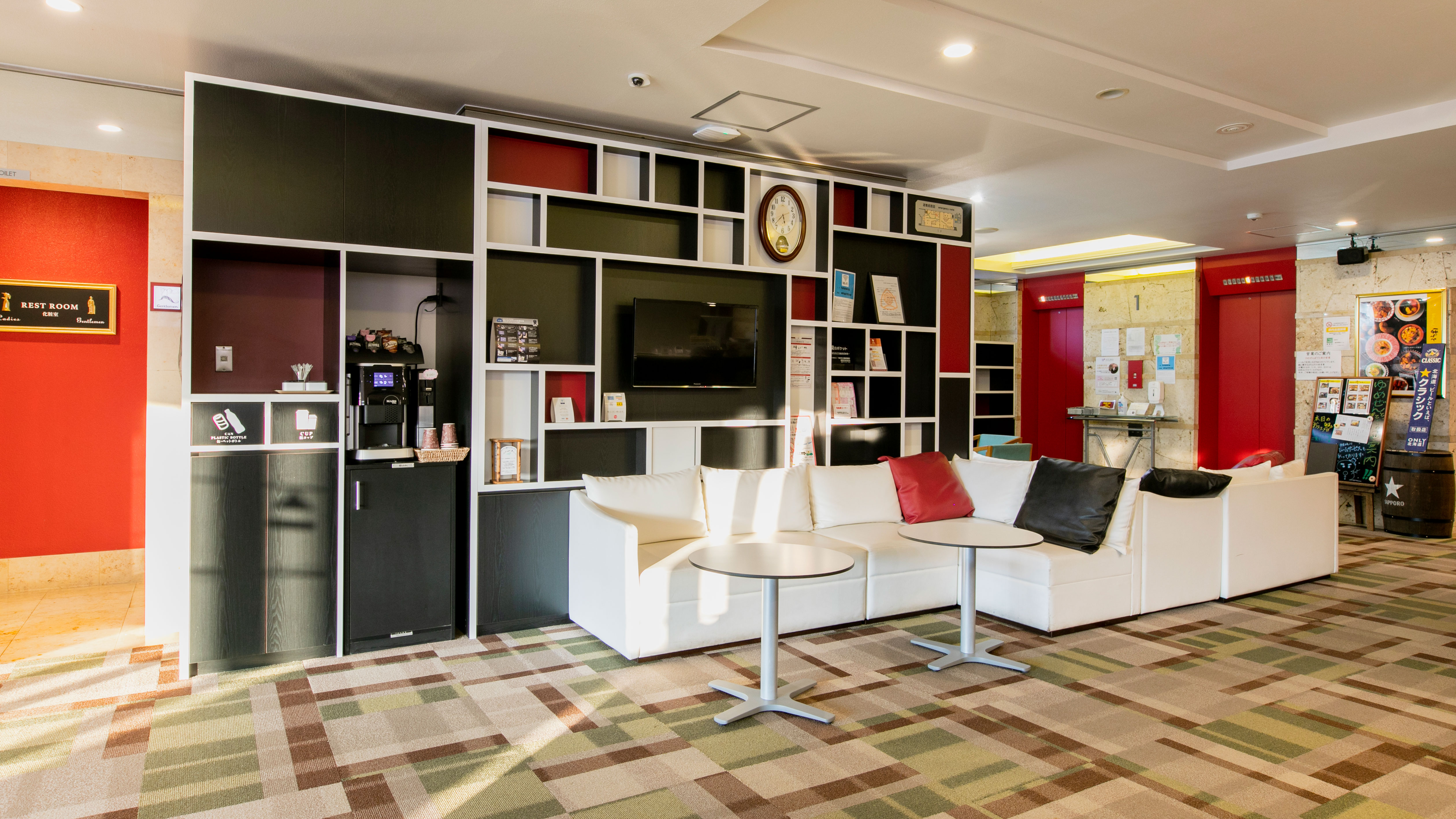 Hotel Wing International Chitose
