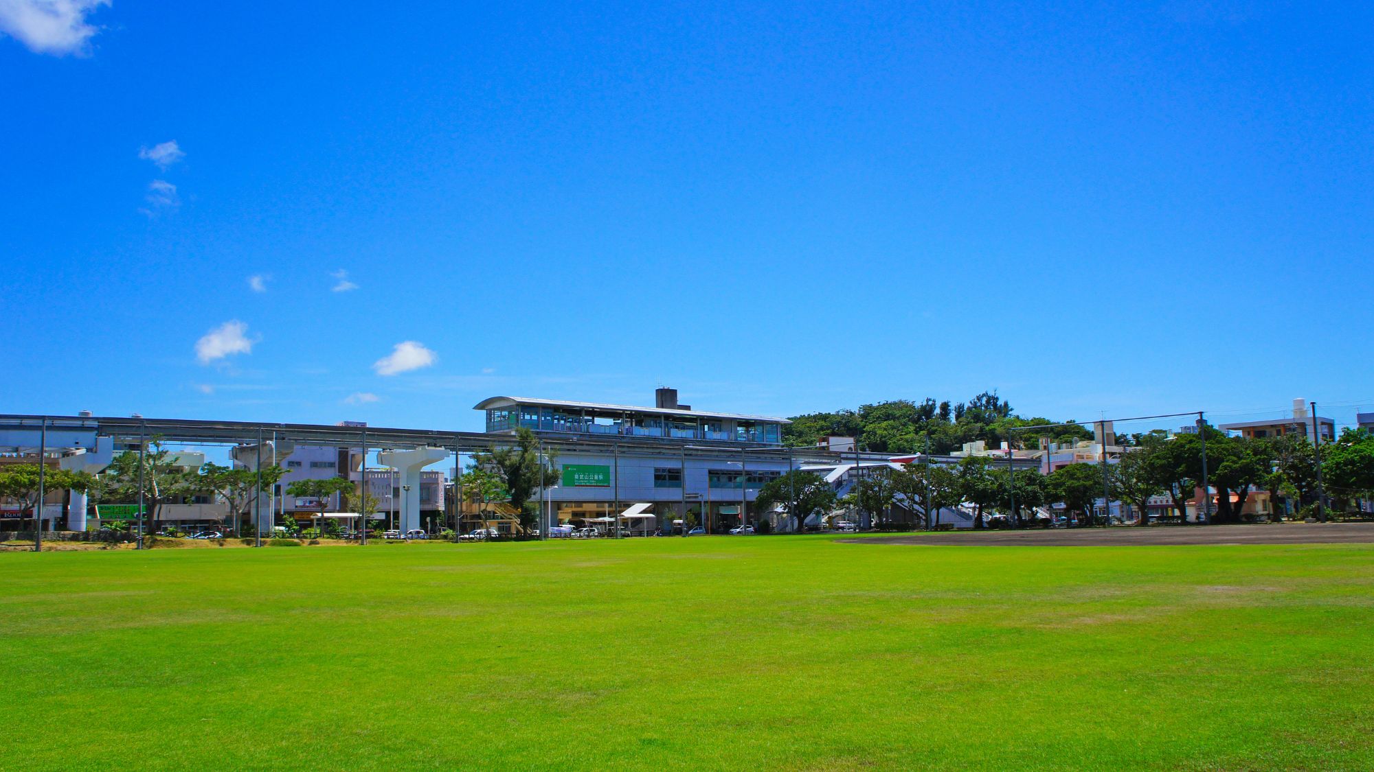 Glory Island Okinawa Sobe