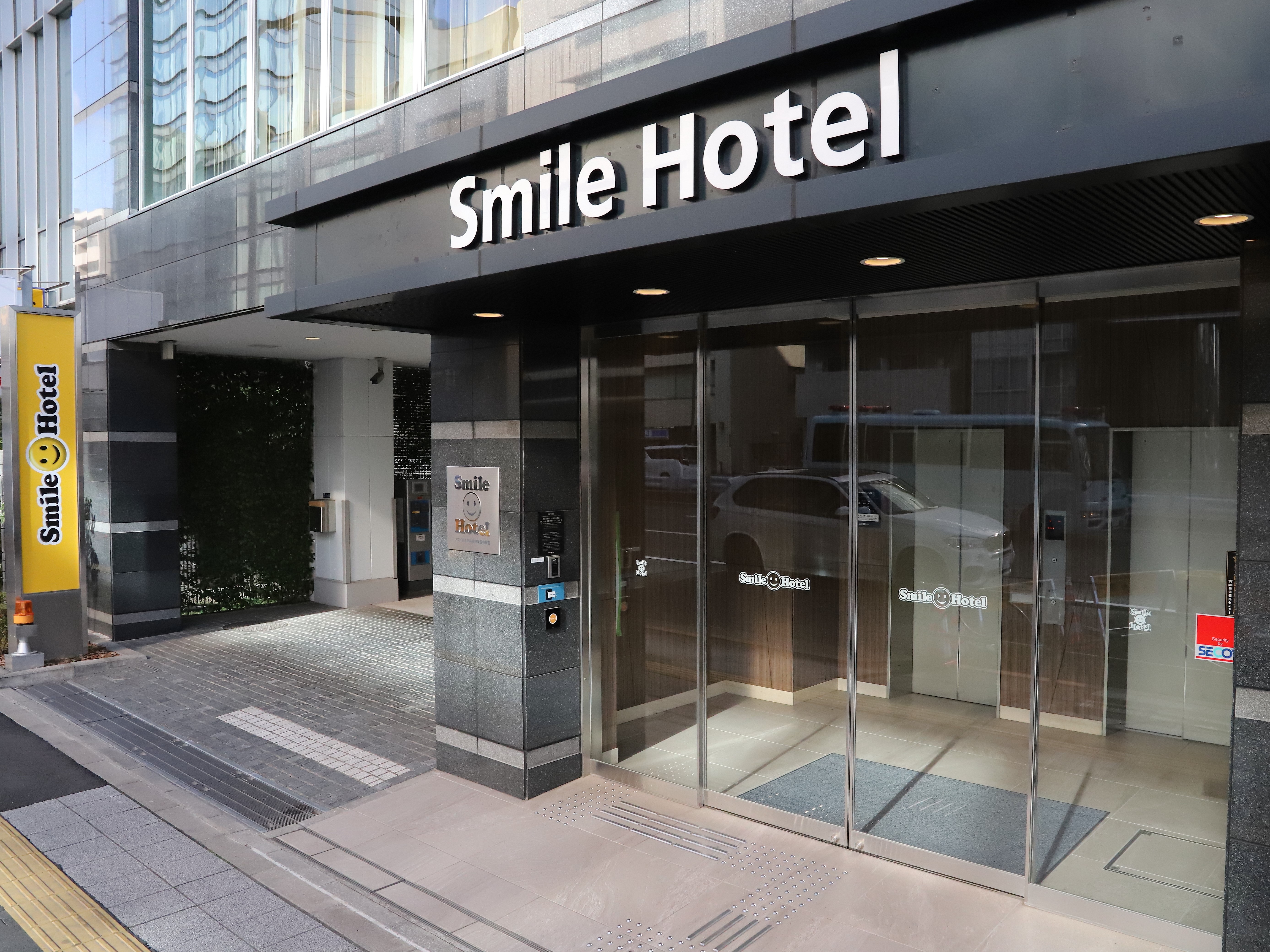 Smile Hotel Shinagawa Sengakuji Station