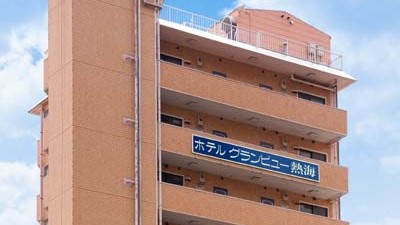 Condo Hotel Grandview Atami