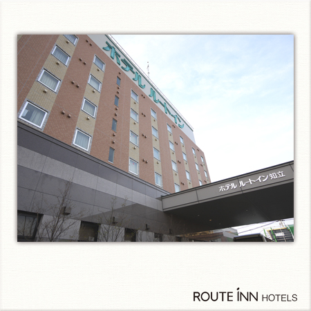 Hotel Route-Inn Chiryu Route 1