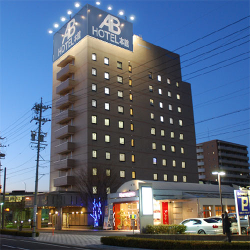 AB Hotel Mikawa Anjo Honkan