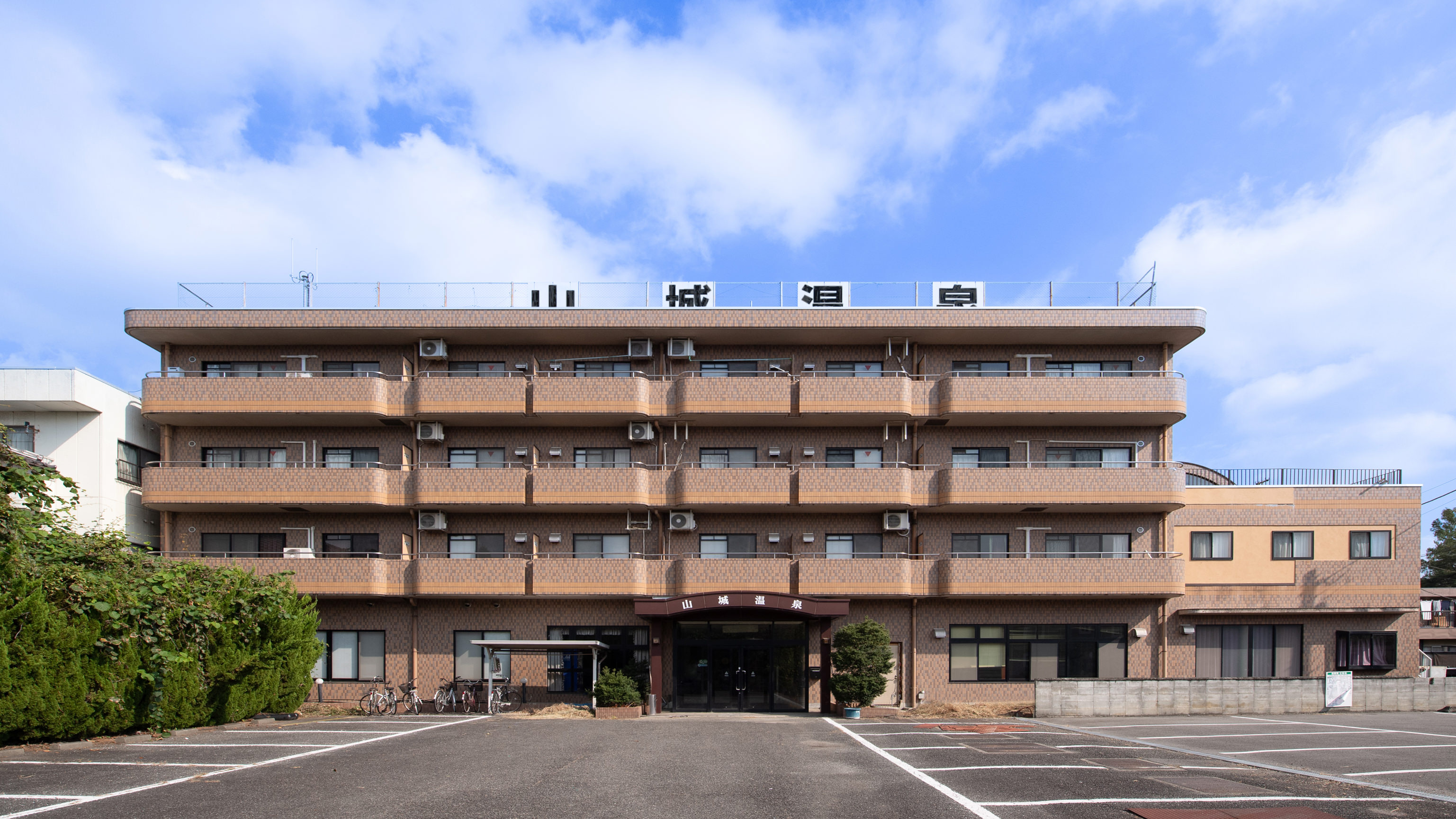 Tabist Hotel Yamashiro Onsen