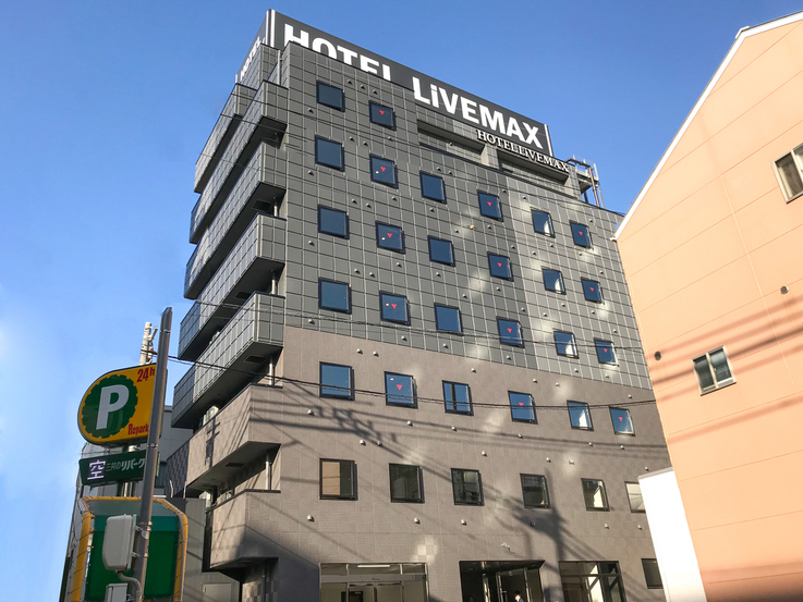 冈山西LiVEMAX酒店