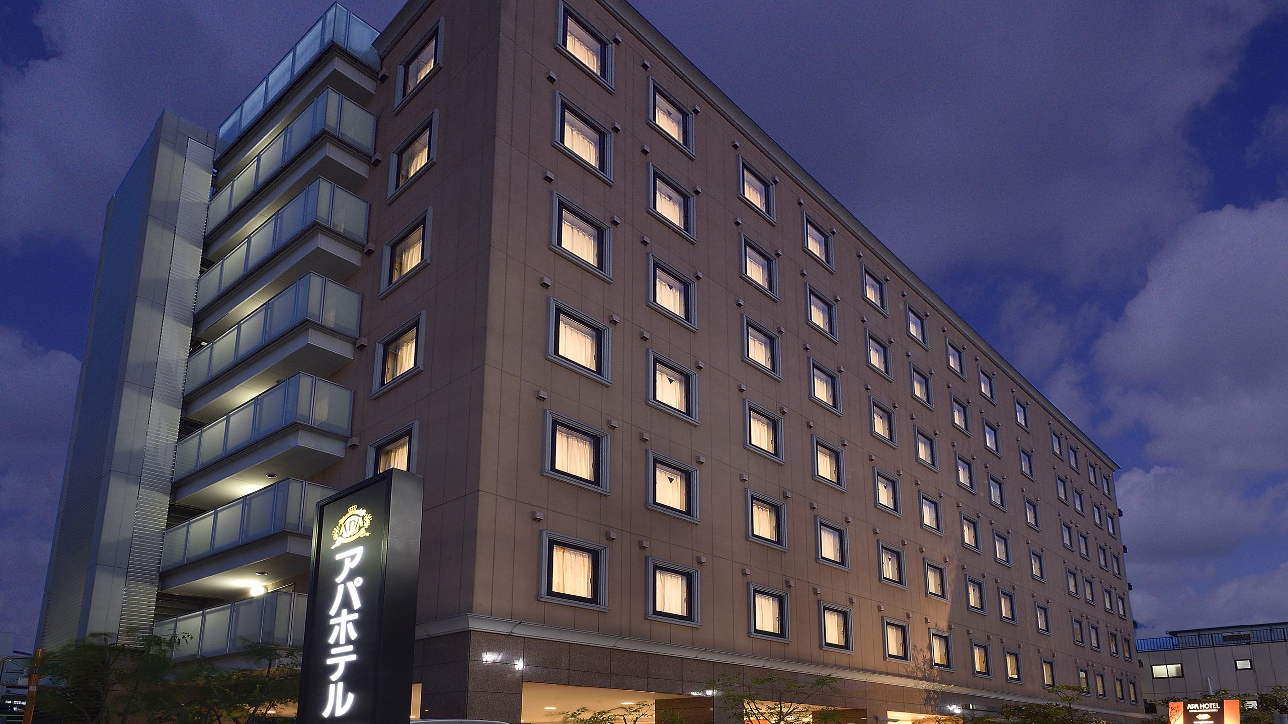 APA Hotel Haneda Anamori Inari-Ekimae