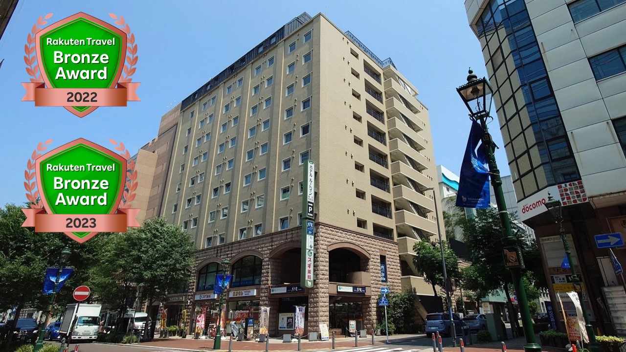 Hotel Route-Inn Yokohama Bashamichi