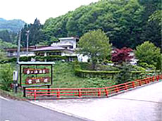 Takenoyu Onsen Unkeiso