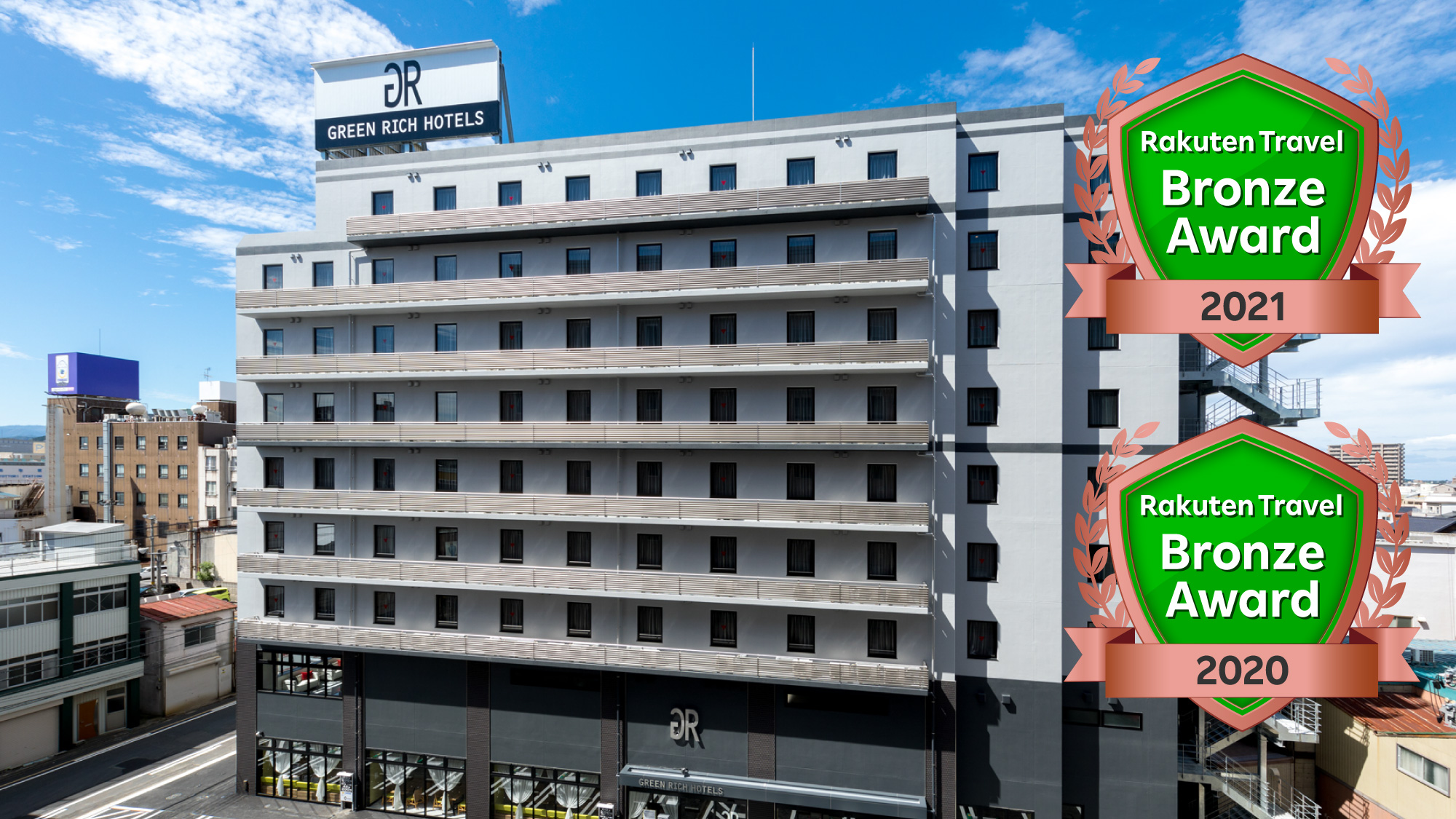 Green Rich Hotel Tottori Ekimae Futamata Yunohana