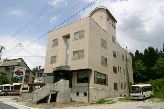 Gassan no Yado Kashiwaya