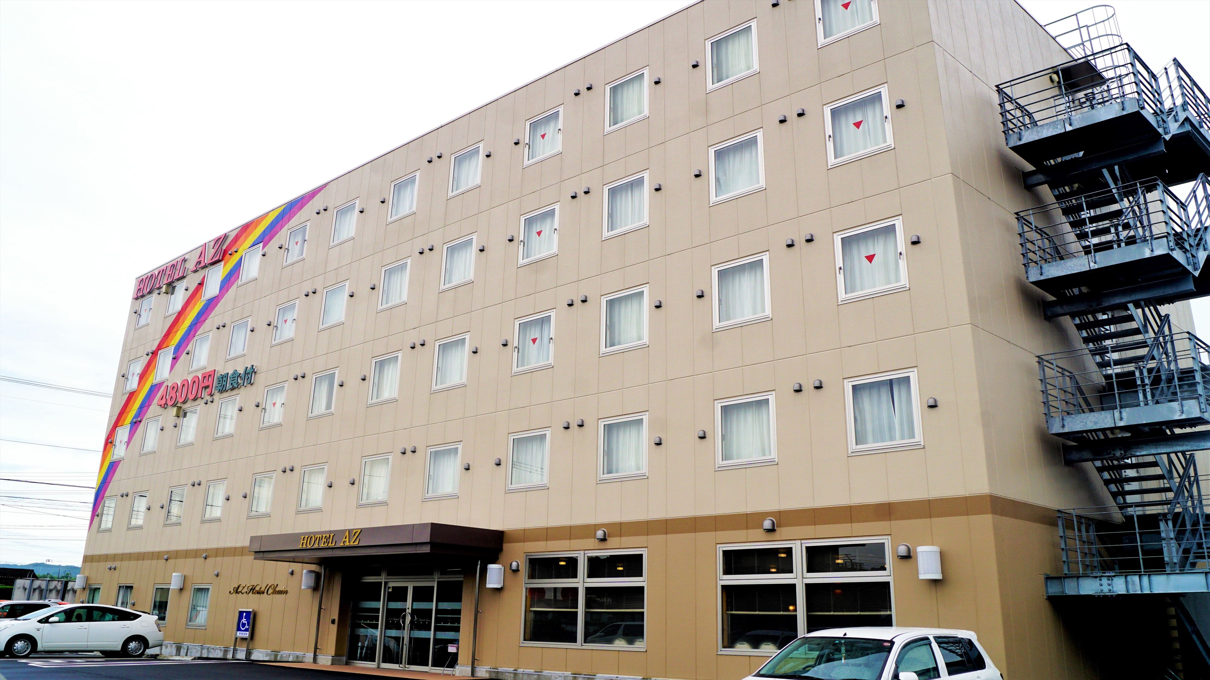 Hotel AZ Yamaguchi Kudamatsu