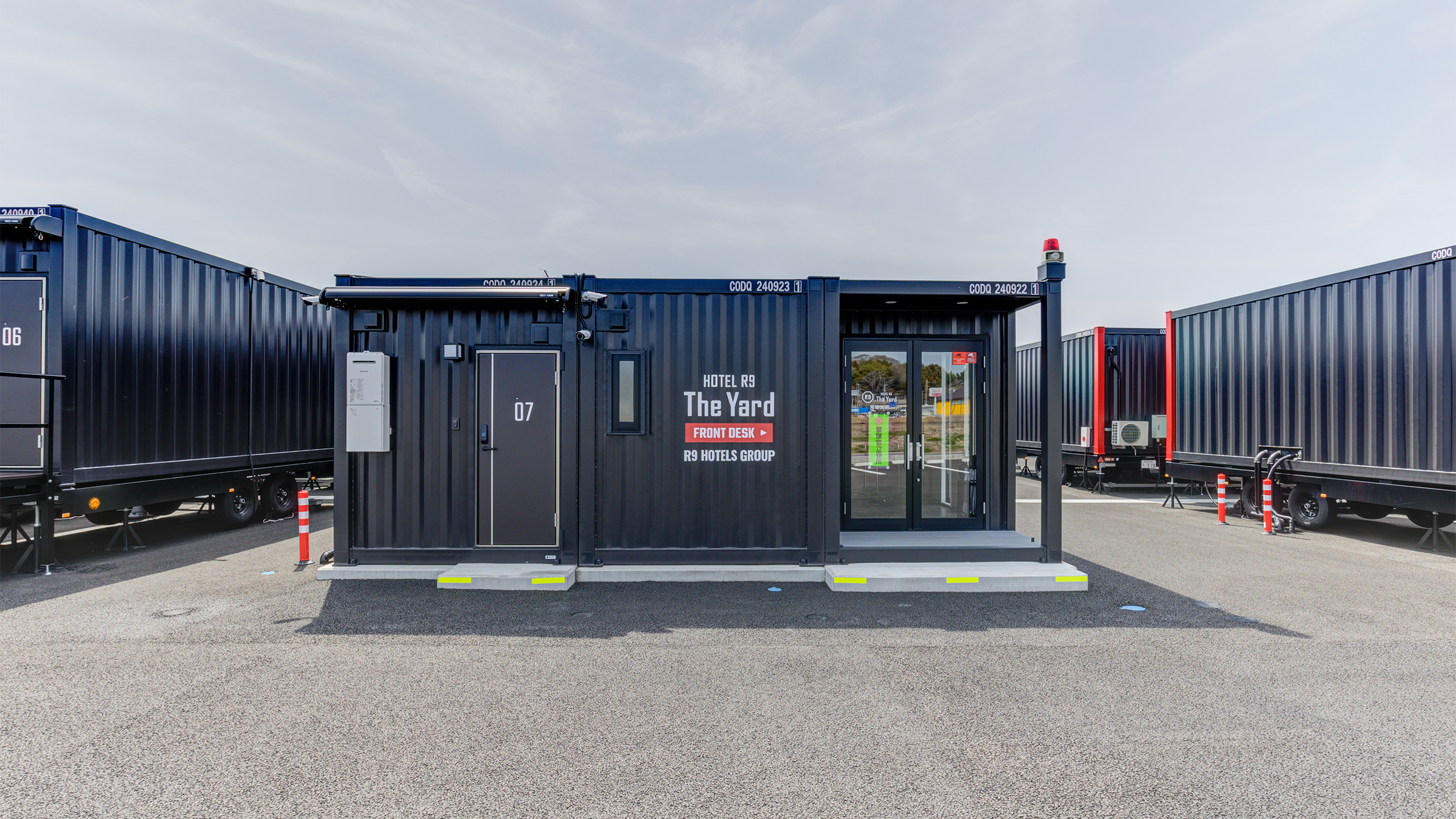 Hotel R9 The Yard常陆太田