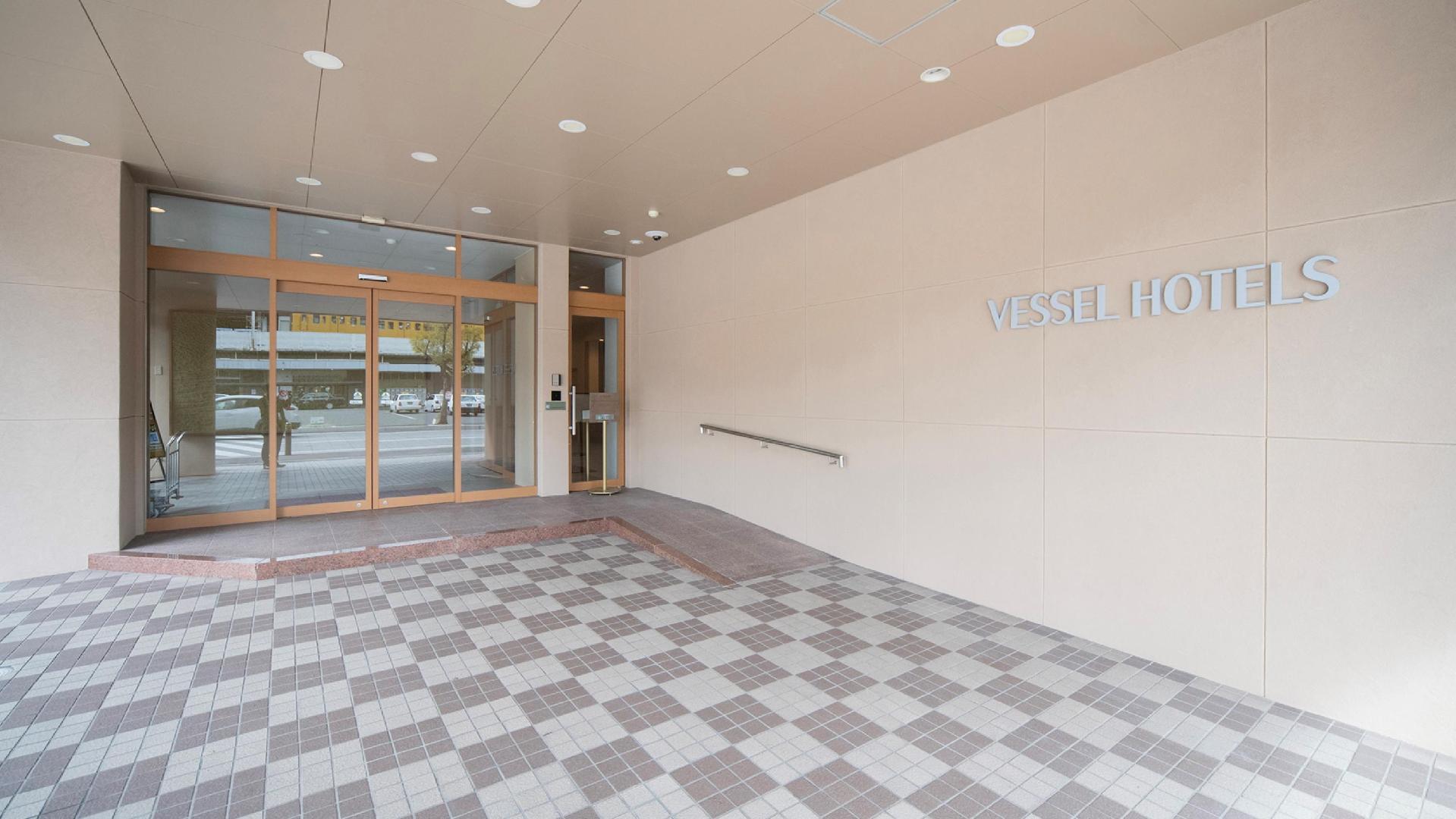 베셀 인 후쿠야마에키 기타구치